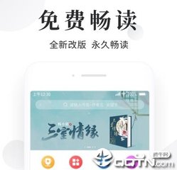 亚搏app官网